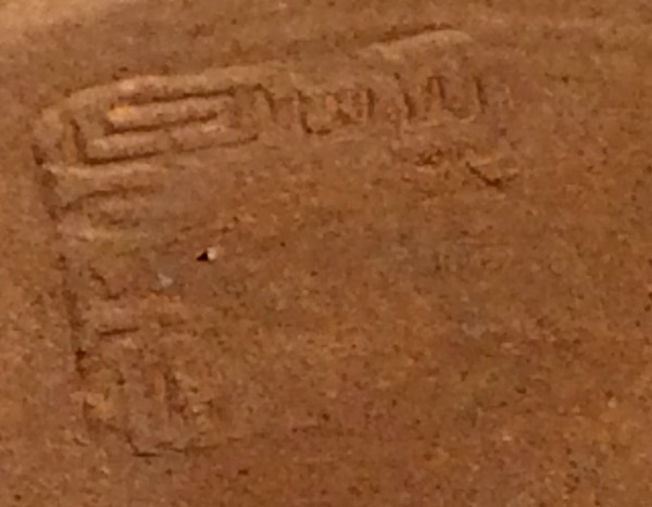 Blue Glazed Ringed Stoneware Bowl Planter Signed