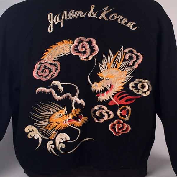 50s Wool & Satin Reversible Bomber Jacket Men's