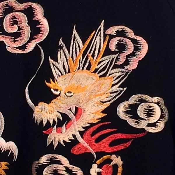 50s Wool & Satin Reversible Bomber Jacket Men's