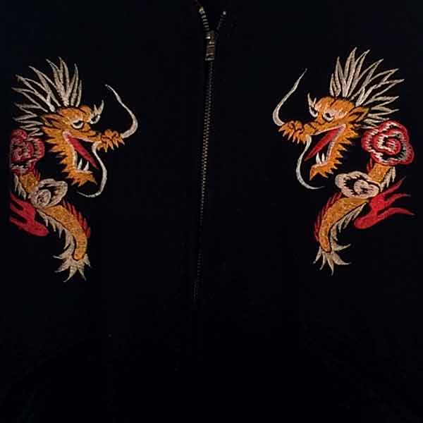 50s Wool & Satin Reversible Bomber Jacket Men's