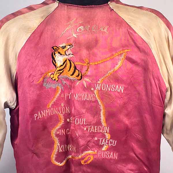 50s Wool & Satin Reversible Bomber Jacket Men's