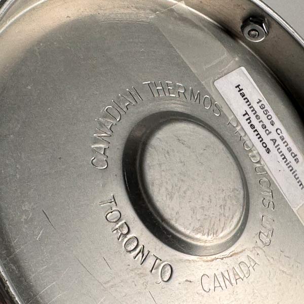 1950s Canada Thermos Pitcher Hammered Aluminium